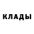 Кетамин VHQ marzhan Zhunusova