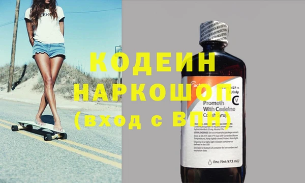 дурь Вязники