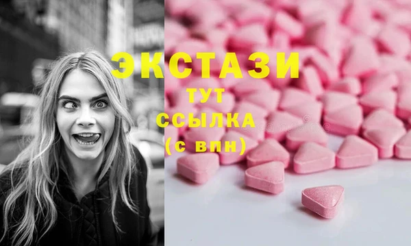 герыч Вяземский