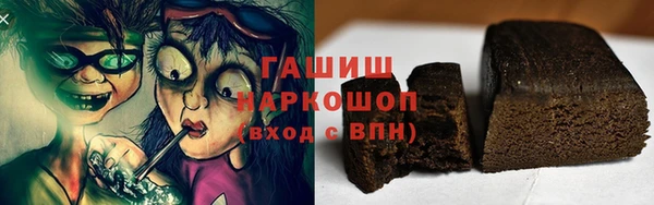 винт Вязьма