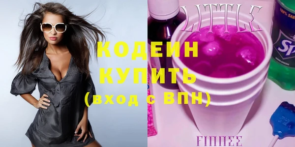 дурь Вязники