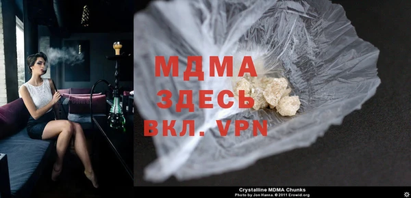 дурь Вязники
