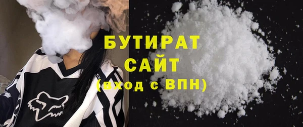 винт Вязьма