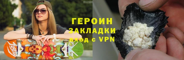 винт Вязьма