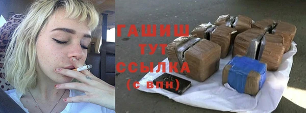 дурь Вязники