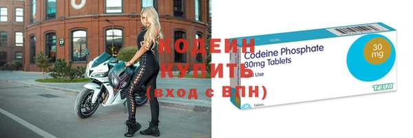дурь Вязники