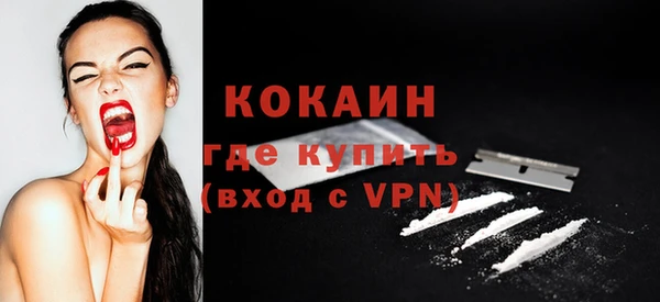 винт Вязьма