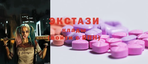 герыч Вяземский