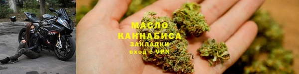 герыч Вяземский