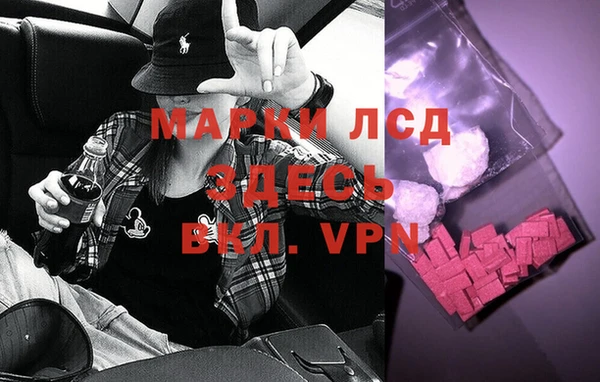 дурь Вязники