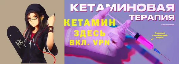 дурь Вязники