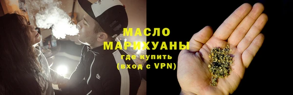 герыч Вяземский