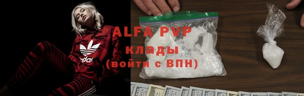 герыч Вяземский