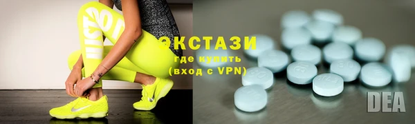герыч Вяземский