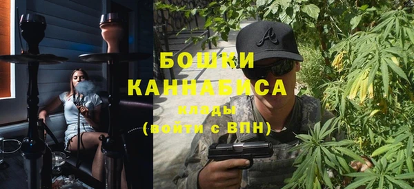 винт Вязьма