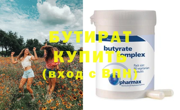 дурь Вязники