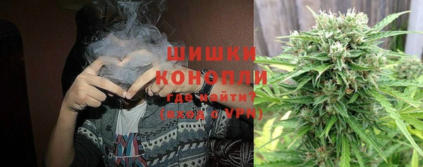 герыч Вяземский
