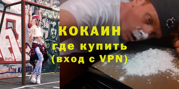 винт Вязьма