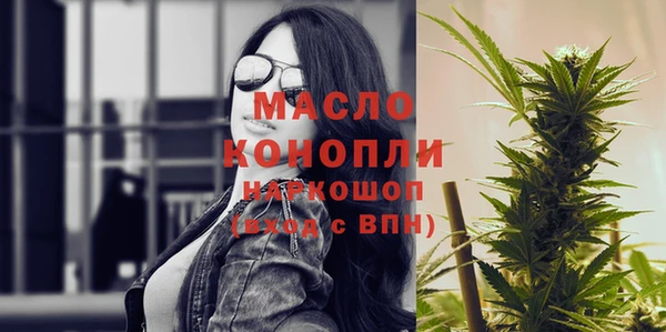 дурь Вязники