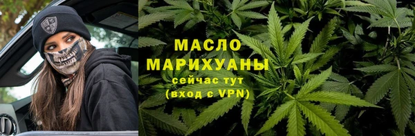 герыч Вяземский