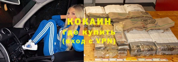 дурь Вязники