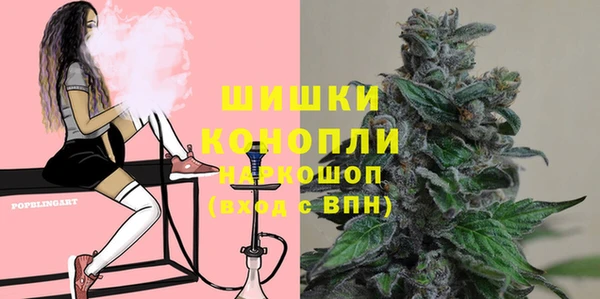 герыч Вяземский