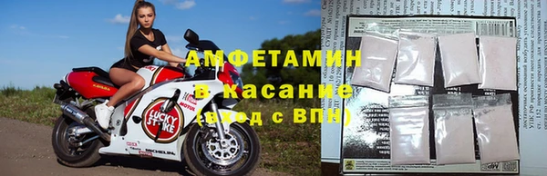 винт Вязьма