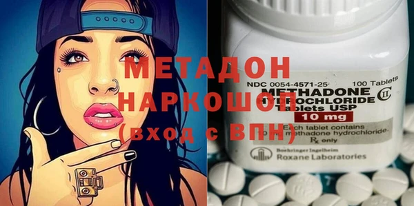 винт Вязьма