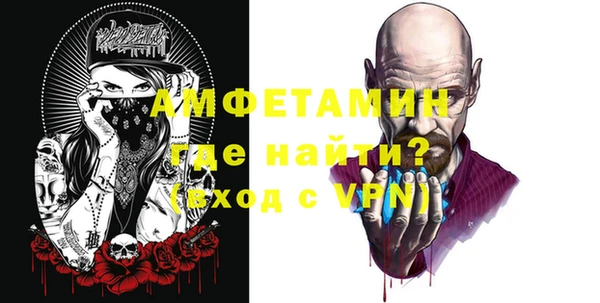 дурь Вязники