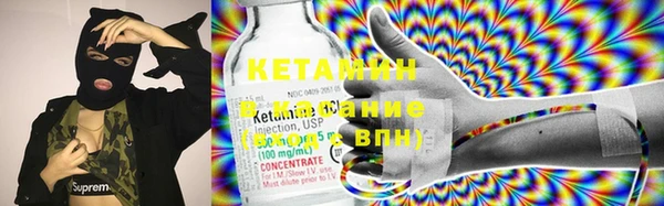 винт Вязьма