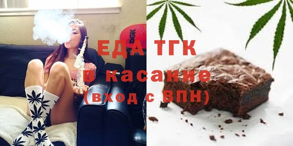 винт Вязьма