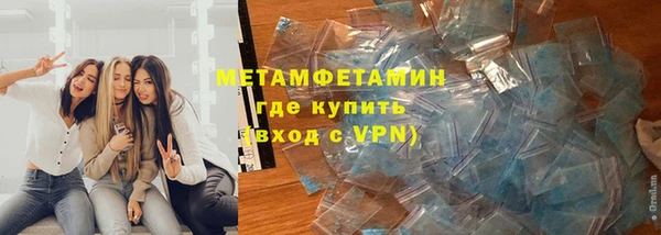 дурь Вязники