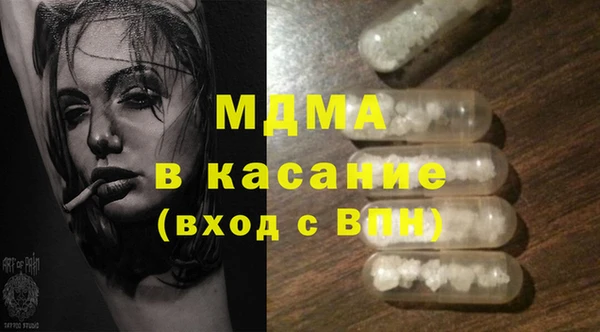 дурь Вязники