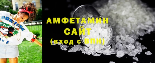 винт Вязьма