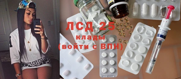 дурь Вязники