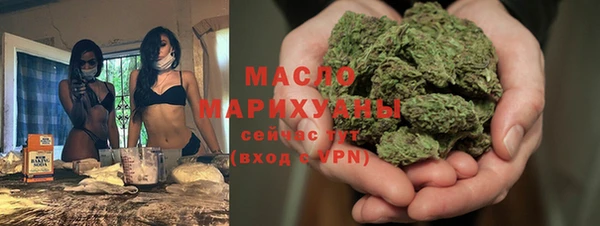 винт Вязьма