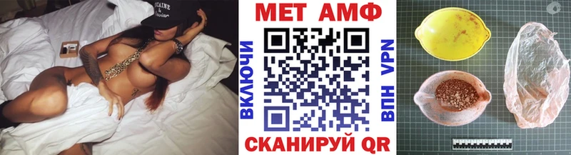 купить наркотики цена  Луза  Первитин винт 