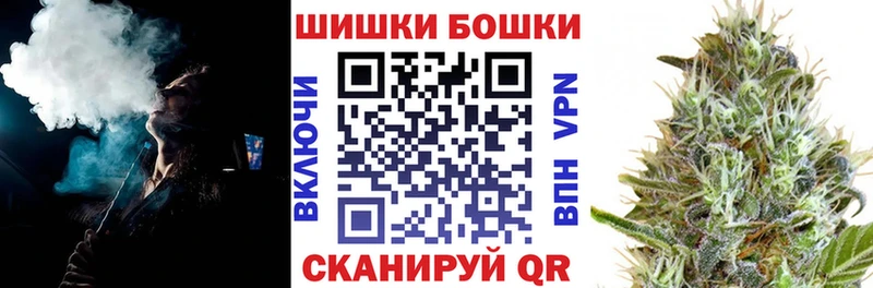 сколько стоит Луза Канабис THC 21%